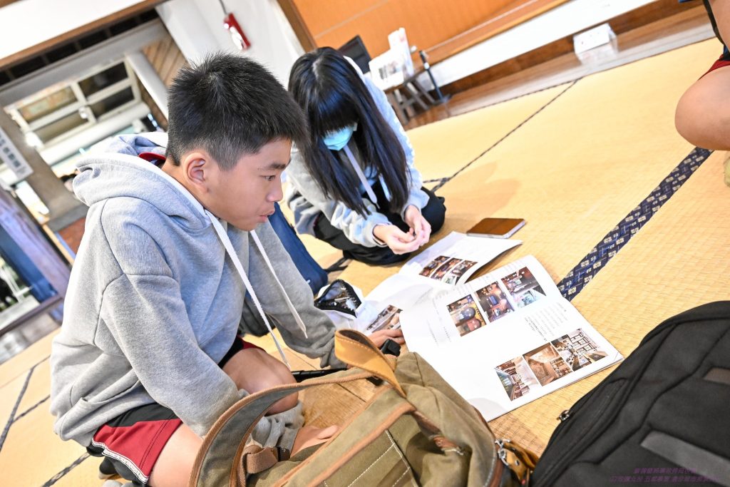 Interdisciplinary Exploration