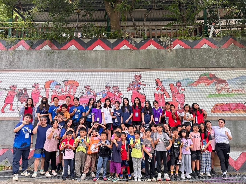 Kang Chiao Service Club