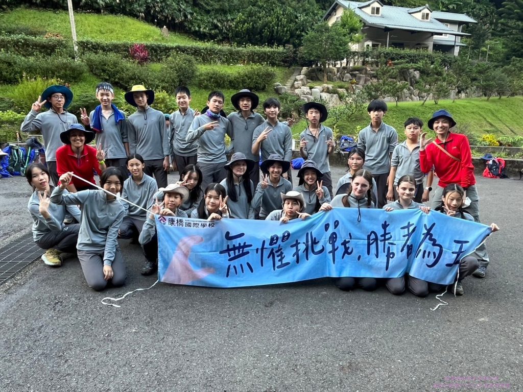 final training session