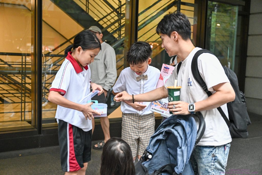 Social Responsibility