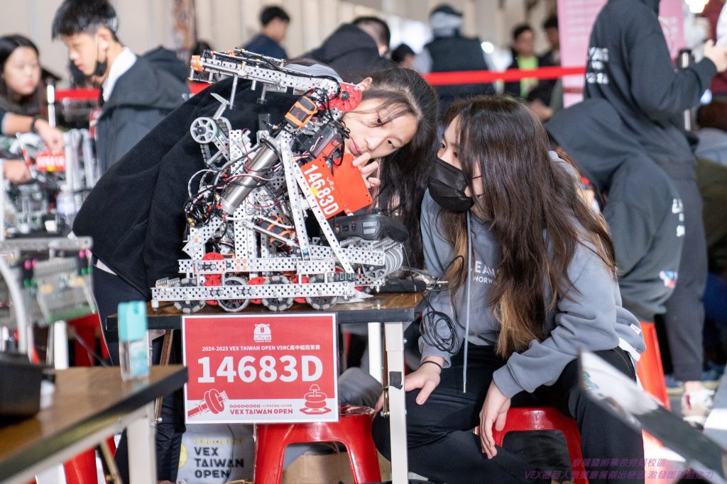 Robotics Competition