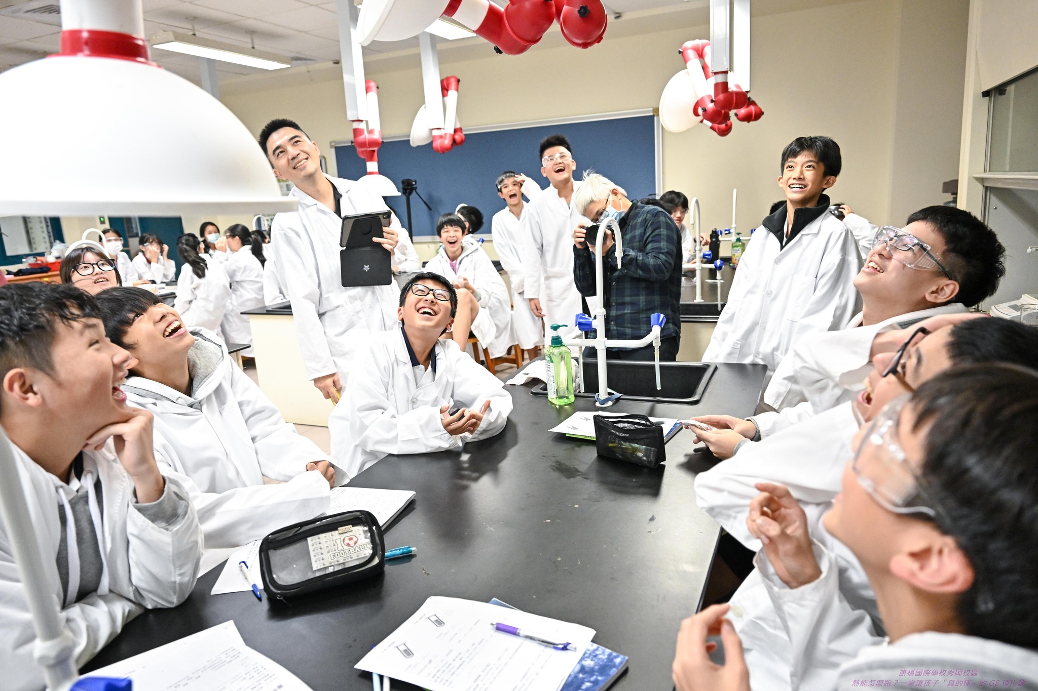Heat Conduction Class 2026 Spring: Experiential Science Learning ...